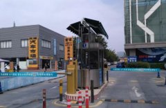 五种常见的停車(chē)场道闸防砸技(jì )术及其优缺点